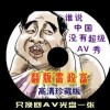 彩吧福彩3d试机号